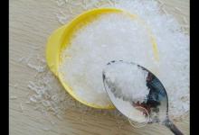 幾種食物超滋補(bǔ)，堪比人參