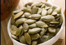 南瓜子為什么可以驅蟲？