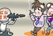 心腦血管疾病的食療