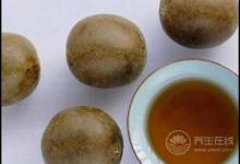 五種食物幫你消炎