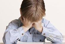 用眼過度對眼睛傷害大,這樣治有用!