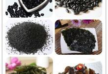 長壽飲食原則：多三黑少三白