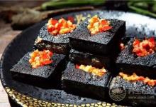 臭豆腐里暗藏“殺機”，最好別多吃