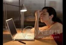 可助人入眠的食物