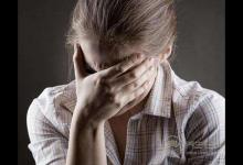 治療抑郁癥,飲食上請記住“6多”