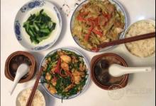 消腫的食物有哪些？