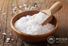 別多吃鹽,對身體傷害很大,至少有4點