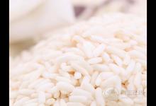 幫助緩解失眠7個美味食