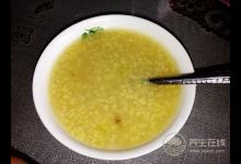 這種水果居然比蘋(píng)果還有營(yíng)養(yǎng)，你吃過(guò)嗎？