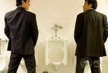 尿液發黃像濃茶？小心是肝膽出了問題！