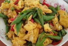 雞蛋和3種食物一起吃能減肥