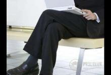 9成人都不知！蹺腿會引發(fā)這幾種病