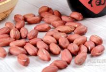 愛吃花生的人身體這5個地方會很好