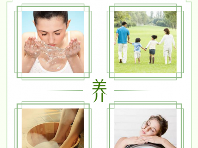 驚蟄節(jié)氣養(yǎng)生攻略