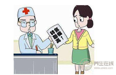 轉氨酶高吃什么好 轉氨酶高吃什么好