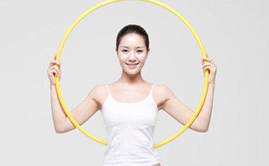 呼啦圈對身體的影響以及有什么好處