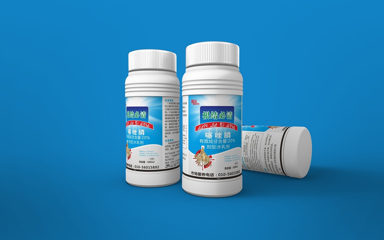 當(dāng)農(nóng)藥突然濺到眼睛應(yīng)該如何處理 當(dāng)農(nóng)藥突然濺到眼睛應(yīng)該如何處理