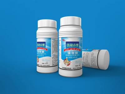 當(dāng)農(nóng)藥突然濺到眼睛應(yīng)該如何處理