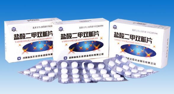 二甲雙胍正確的服用方法以及用量 二甲雙胍正確的服用方法以及用量