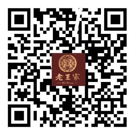 老王家醫(yī)用冷敷貼效果靠譜嗎,是騙人的嗎,做代理三年的真實(shí)經(jīng)歷