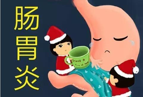 胃炎是否會傳染如何治療慢性胃炎 胃炎是否會傳染如何治療慢性胃炎