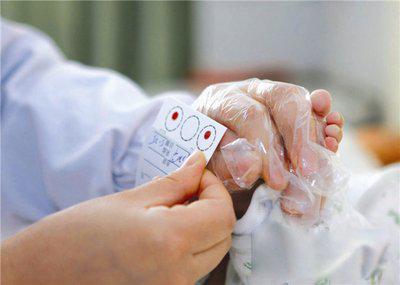 新生兒的多病篩查分別篩查身體的哪些方面-易網健康<a href=http://www.xllyou.com/jkys/ target=_blank class=infotextkey>養生</a>網 新生兒的多病篩查分別篩查身體的哪些方面