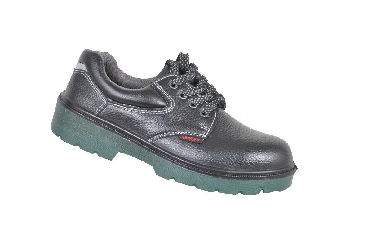 如何去除鞋子里面所散發出來的臭味-易網健康<a href=http://www.xllyou.com/jkys/ target=_blank class=infotextkey>養生</a>網 如何去除鞋子里面所散發出來的臭味