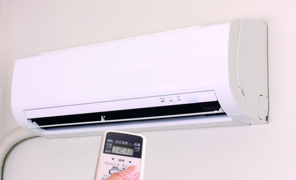 沒有定期去除空調上的細菌的危害-易網健康<a href=http://www.xllyou.com/jkys/ target=_blank class=infotextkey>養生</a>網 沒有定期去除空調上的細菌的危害