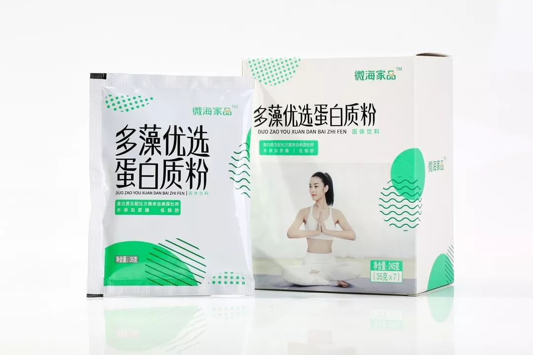 90%的人都吃錯了早餐!這樣吃簡單方便還有營養!-易網健康養生網 90%的人都吃錯了早餐!這樣吃簡單方便還有營養!