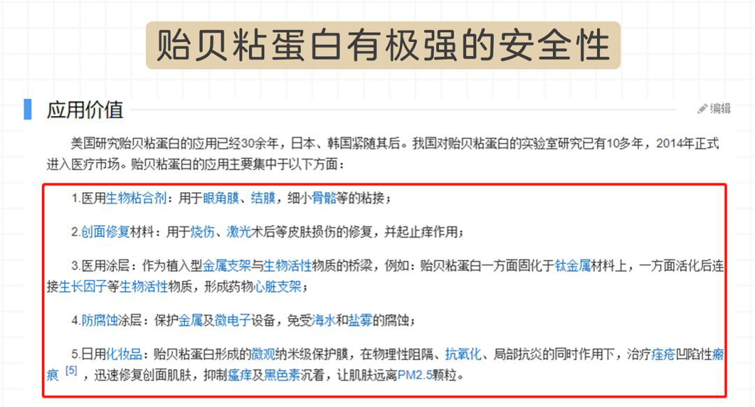 口腔潰瘍疼到崩潰?用它10秒止痛,2天就好,太神奇了!-易網健康養生網 口腔潰瘍疼到崩潰?用它10秒止痛,2天就好,太神奇了!