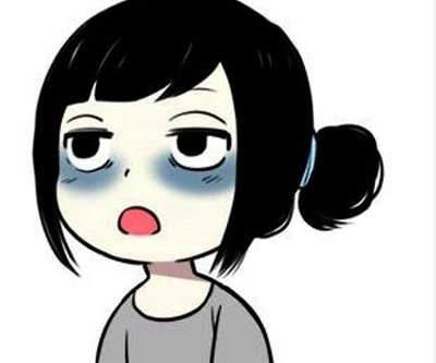 有哪些食物經常吃可以改善黑眼圈情況-易網健康<a href=http://www.xllyou.com/jkys/ target=_blank class=infotextkey>養生</a>網 有哪些食物經常吃可以改善黑眼圈情況