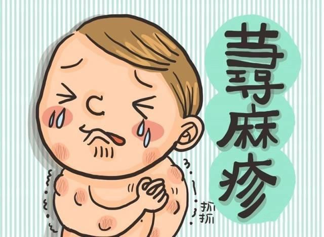 蕁麻疹有哪些治療效果比較好的方法-易網健康<a href=http://www.xllyou.com/jkys/ target=_blank class=infotextkey>養生</a>網 蕁麻疹有哪些治療效果比較好的方法