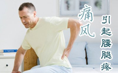 生活中有哪些適合痛風患者吃的食物-易網健康<a href=http://www.xllyou.com/jkys/ target=_blank class=infotextkey>養生</a>網 生活中有哪些適合痛風患者吃的食物