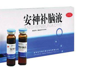 喝安神補(bǔ)腦液能否改善失眠的情況-易網(wǎng)健康<a href=http://www.xllyou.com/jkys/ target=_blank class=infotextkey>養(yǎng)生</a>網(wǎng) 喝安神補(bǔ)腦液能否改善失眠的情況