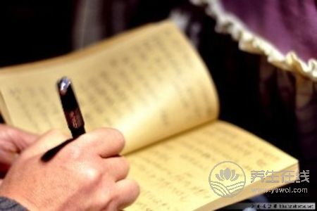 讀書有什么好處?讀書的作用是什么?-易網健康養生網 讀書有什么好處?讀書的作用是什么?