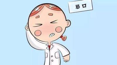 土豆是真的可以治療皮膚病嗎效果如何