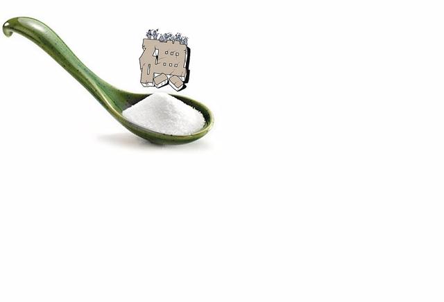 碘的生理作用怎樣排出體內多余的碘元素-易網健康<a href=http://www.xllyou.com/jkys/ target=_blank class=infotextkey>養生</a>網 碘的生理作用怎樣排出體內多余的碘元素