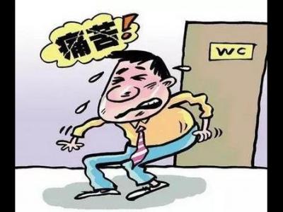 總感覺肛門瘙癢這一種情況有可能致癌