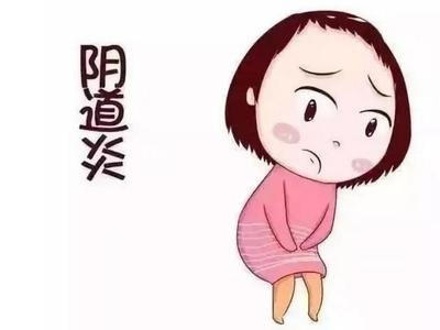 未婚的女性為什么也會患上陰道炎-易網健康<a href=http://www.xllyou.com/jkys/ target=_blank class=infotextkey>養(yǎng)生</a>網 未婚的女性為什么也會患上陰道炎