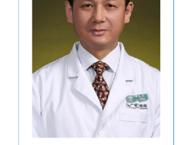 專家:中西醫結合是治療新冠肺炎最佳方法