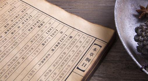 哪一類人群容易患有冠心病-易網(wǎng)健康<a href=http://www.xllyou.com/jkys/ target=_blank class=infotextkey>養(yǎng)生</a>網(wǎng) 哪一類人群容易患有冠心病