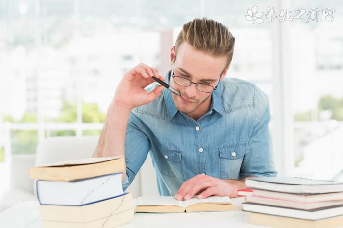 上班注意力不集中該怎么辦