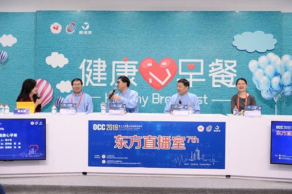 倆位工程院院士提示：那樣吃早飯，能夠 保護心臟，避免心腦血管病惡性事件