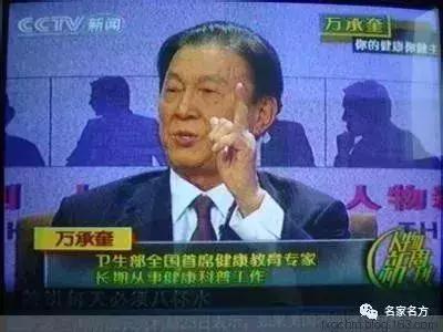 110歲老年人一輩子沒重大疾病，未住過院，她的健康養生秘籍就一個字