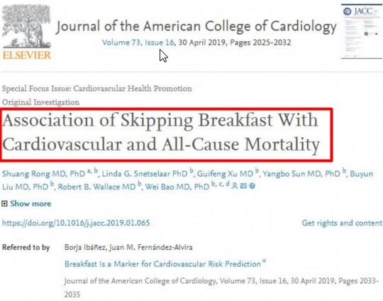 倆位工程院院士提示：那樣吃早飯，能夠 保護心臟，避免心腦血管病惡性事件