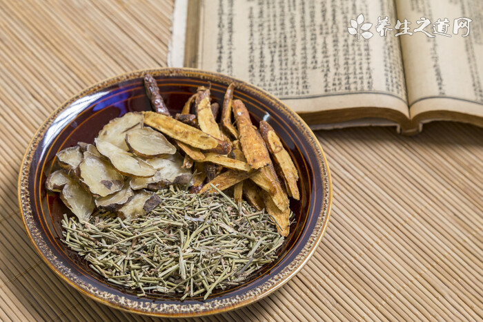 痰濕體質怎么調理