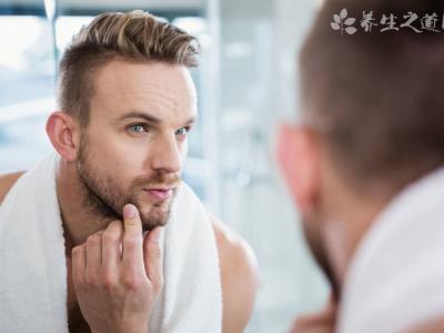 頭發變白怎么調理