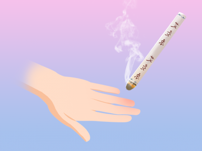 三伏天可以天天做艾炙嗎 三伏天養生指南