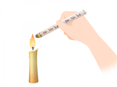 暑天祛濕有哪幾種辦法 祛濕生活小妙招