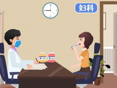 紹興市柯橋區婦幼保健院簡介